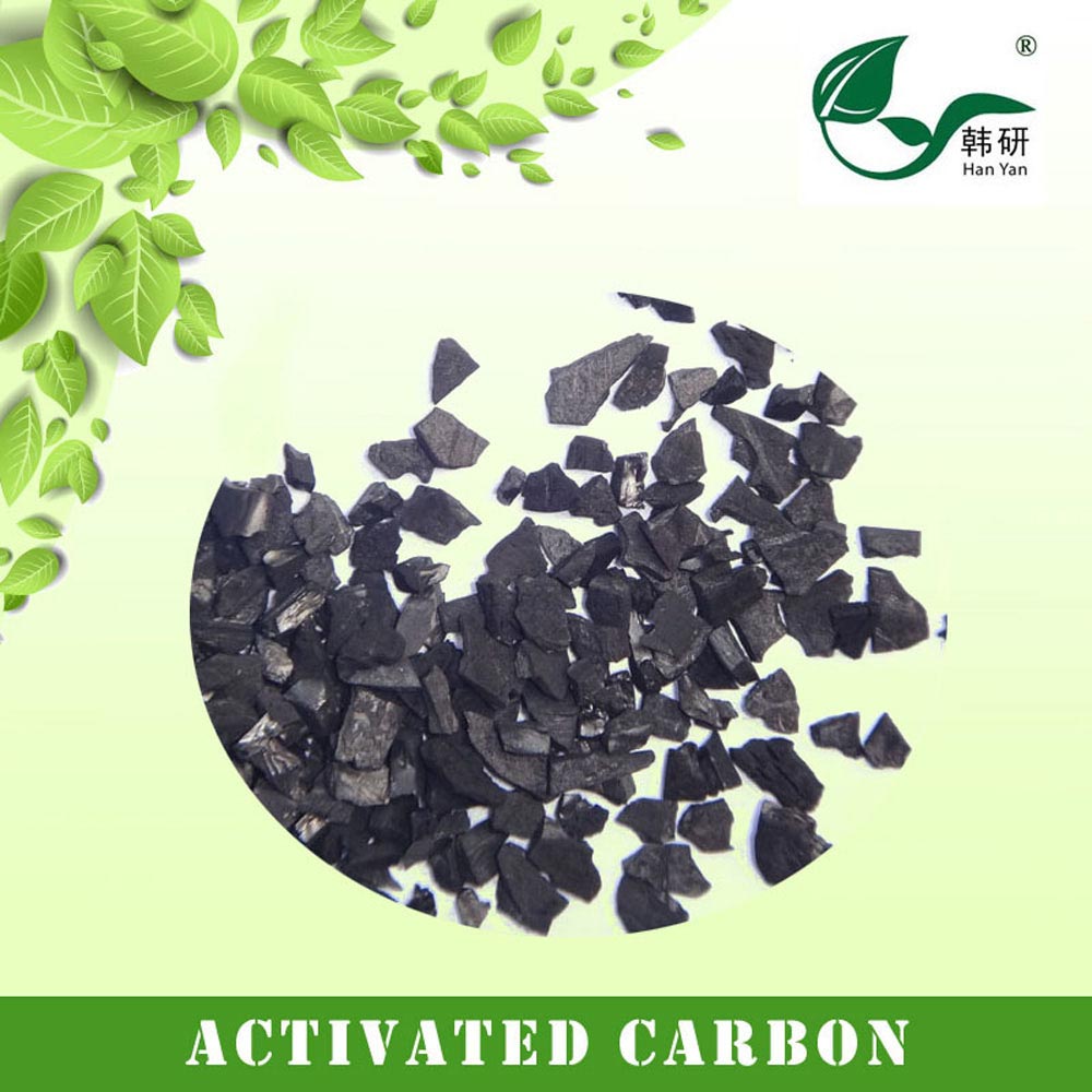 萬(wàn)凈牌K580果殼活性炭