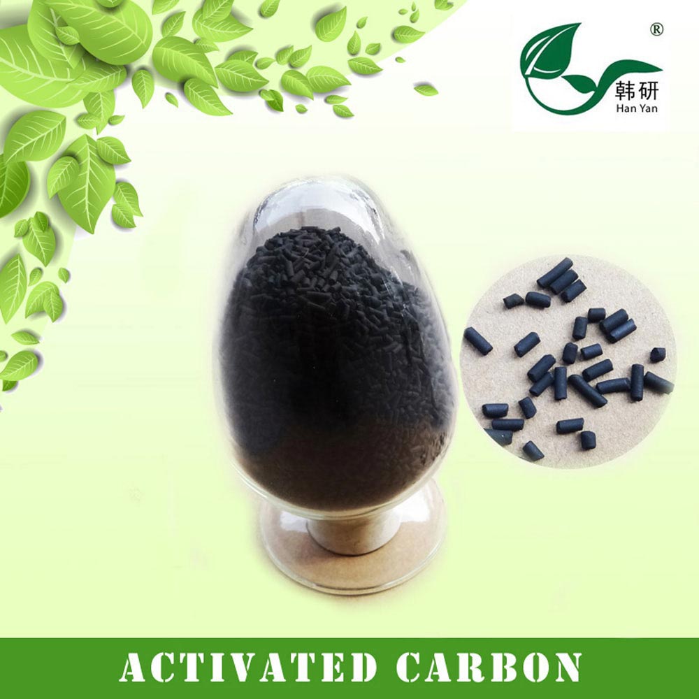 萬凈牌Z750煤質(zhì)活性炭