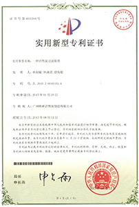 �n�� ���a(ch��n)�O(sh��)�䌍(sh��)�����͌�(zhu��n)��