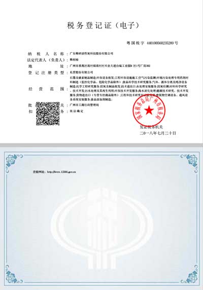 �n�� ����(w��)��ӛ�C